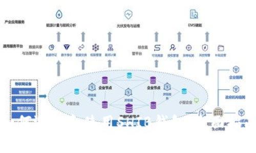 如何选择和使用SHIB钱包：全面指南